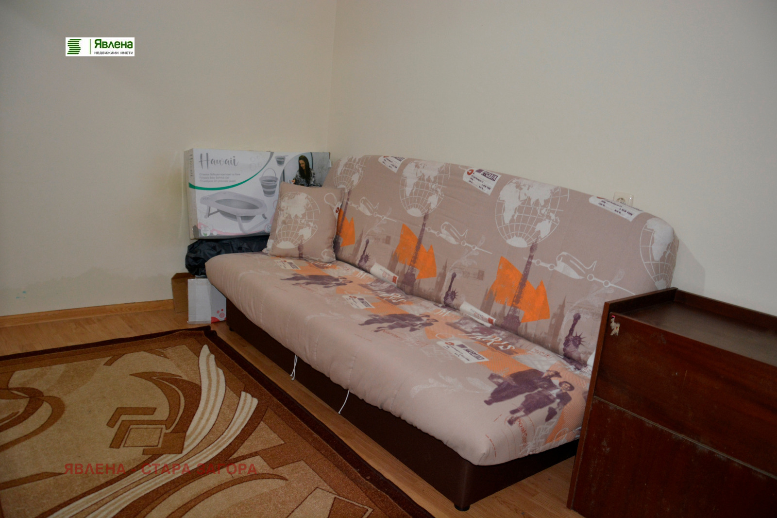 Продава КЪЩА, гр. Мъглиж, област Стара Загора, снимка 7 - Къщи - 54778336