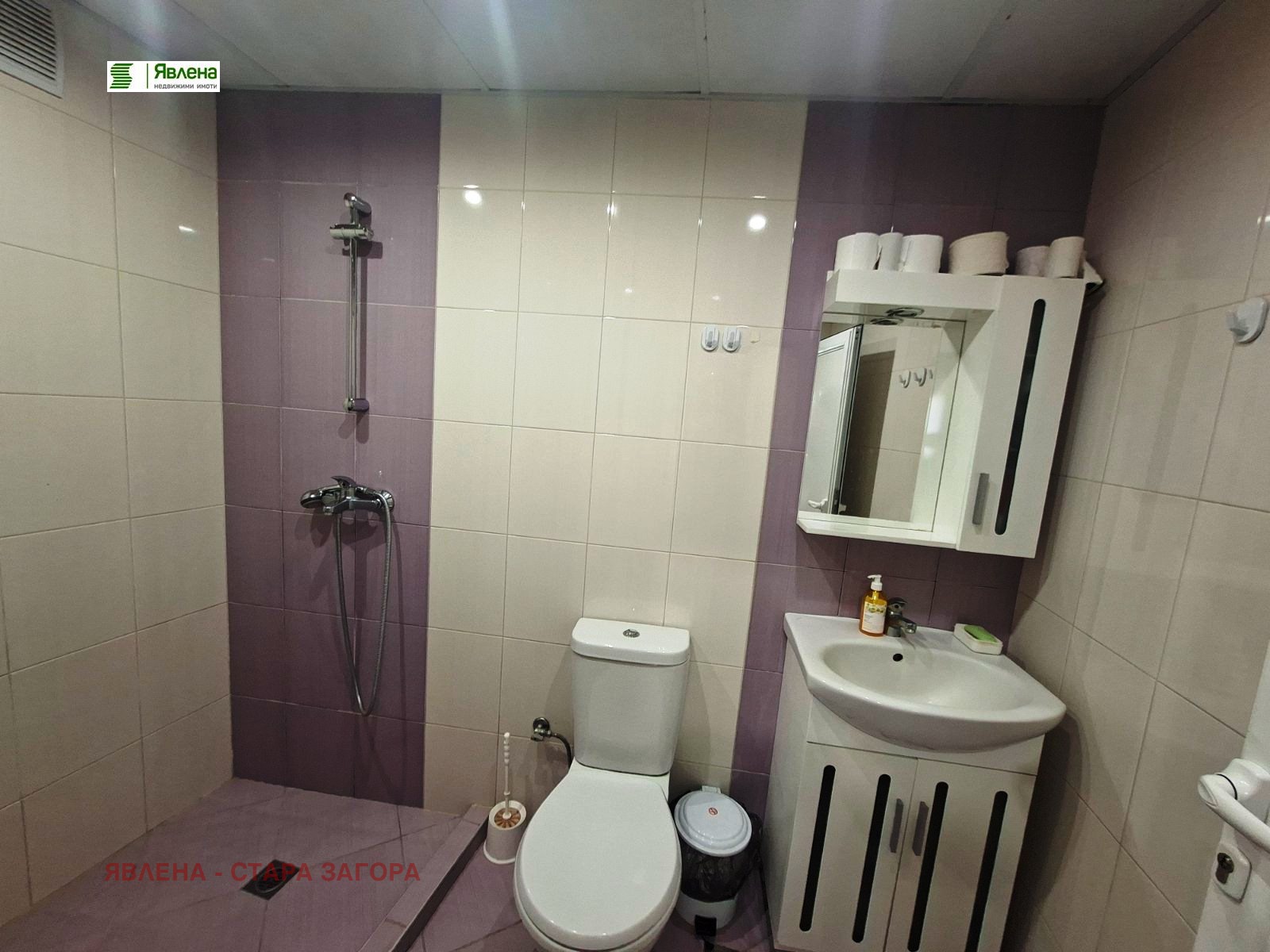 Продава КЪЩА, гр. Мъглиж, област Стара Загора, снимка 12 - Къщи - 54778336