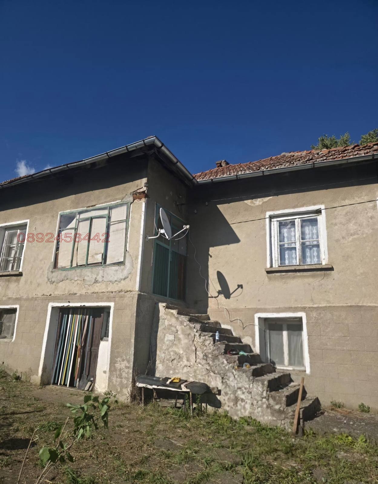 Продава КЪЩА, с. Ярлово, област София област, снимка 2 - Къщи - 55641030