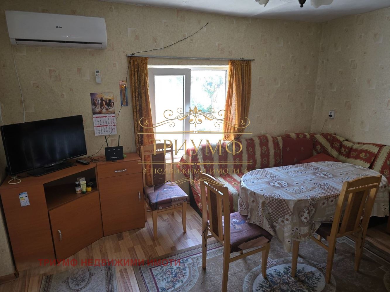 Продава КЪЩА, с. Житница, област Варна