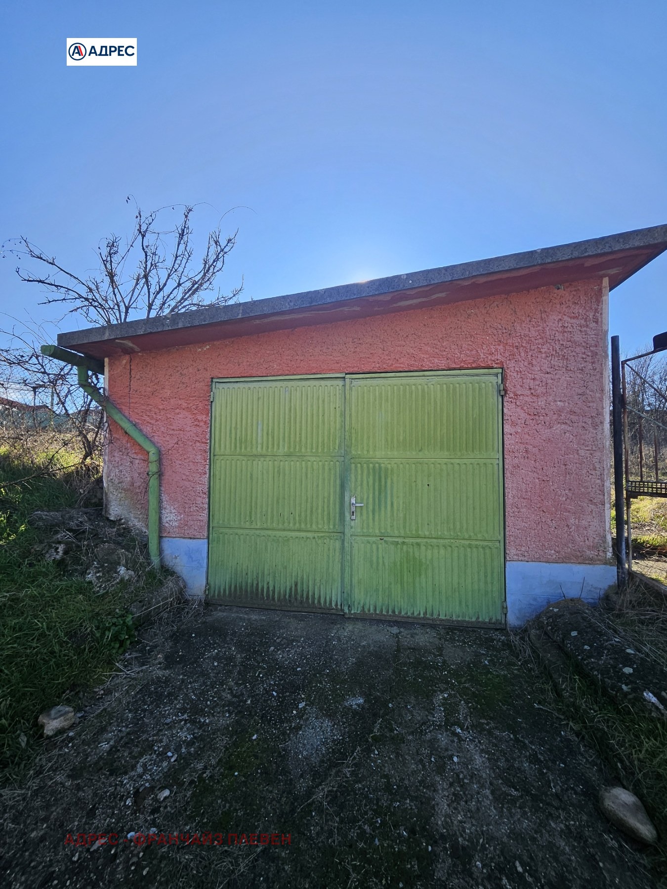 Продава КЪЩА, с. Горни Дъбник, област Плевен, снимка 10 - Къщи - 56206431