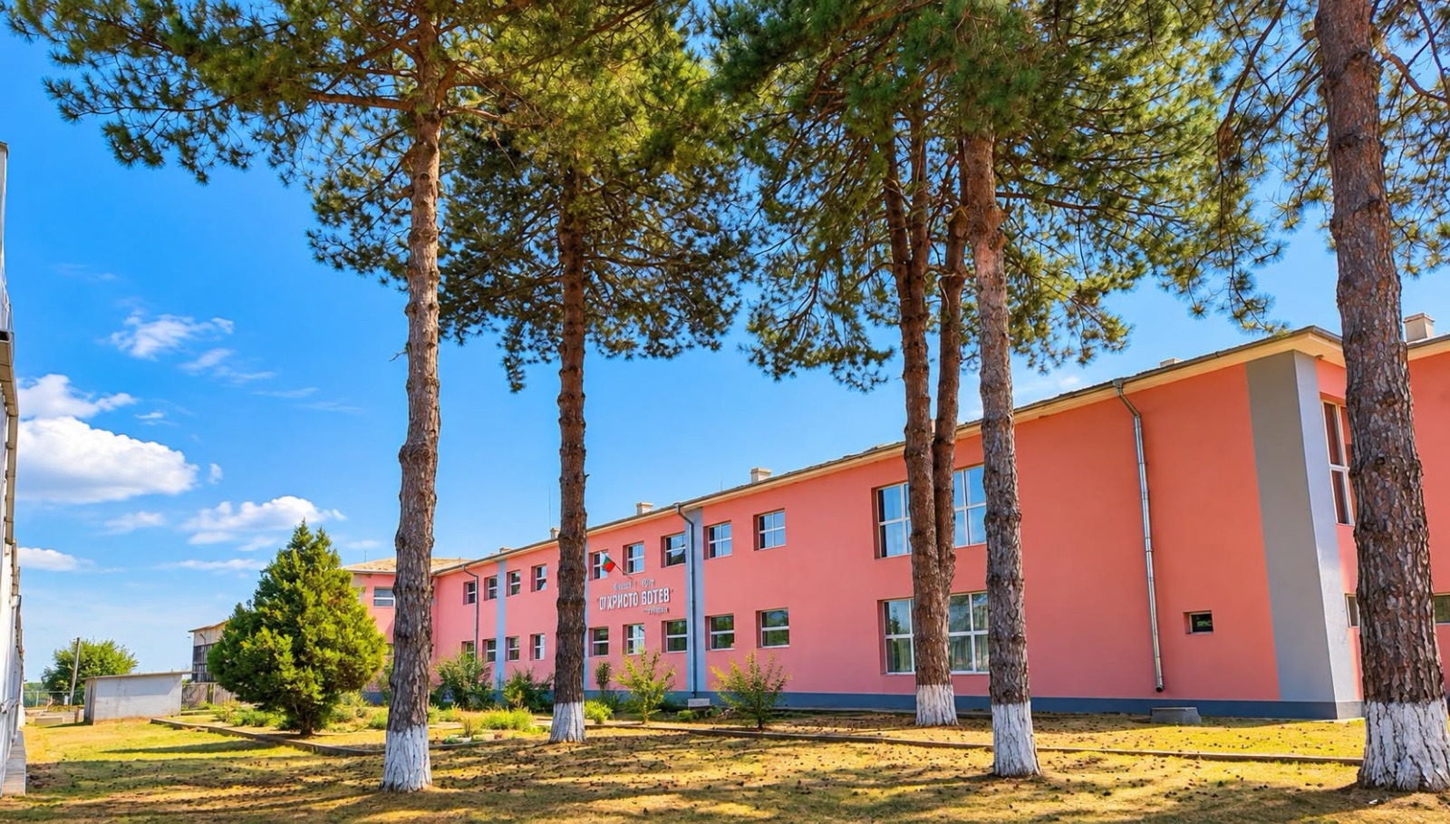 Продава КЪЩА, с. Коларци, област Добрич, снимка 15 - Къщи - 56590772