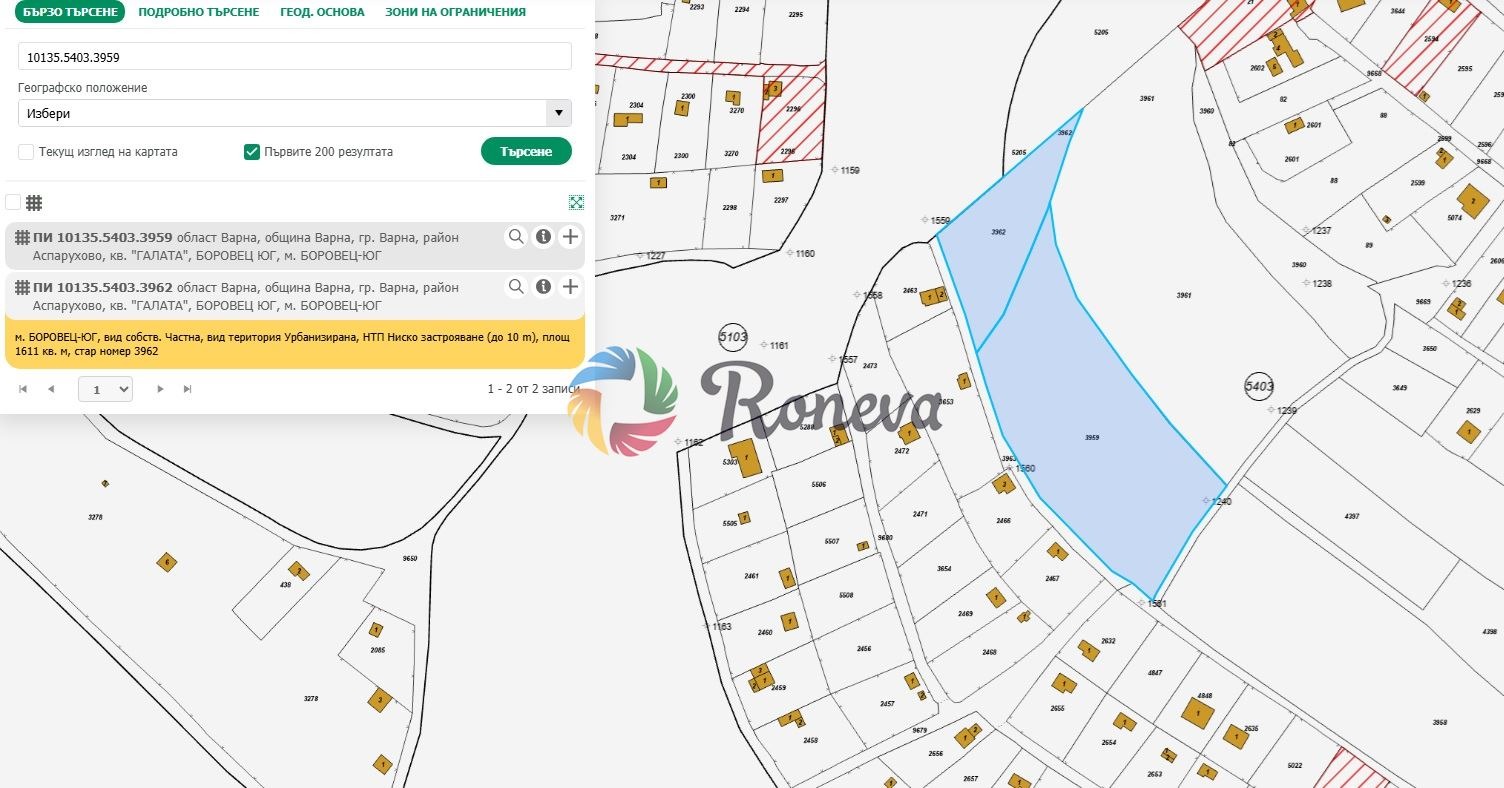 Продава ПАРЦЕЛ, гр. Варна, м-т Боровец - юг