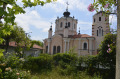 Продава КЪЩА, гр. Мъглиж, област Стара Загора, снимка 1
