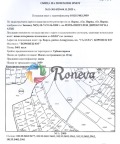Продава ПАРЦЕЛ, гр. Варна, м-т Боровец - юг, снимка 2