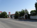Продава ПАРЦЕЛ, град София, с. Чепинци • 88800 € • 92281798 — Holmes.bg