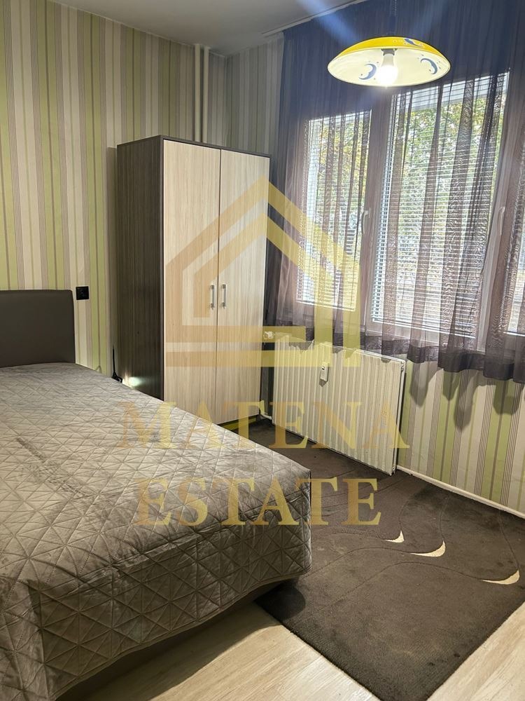 ������� 3-����� | Imot.bg � ����������� 15