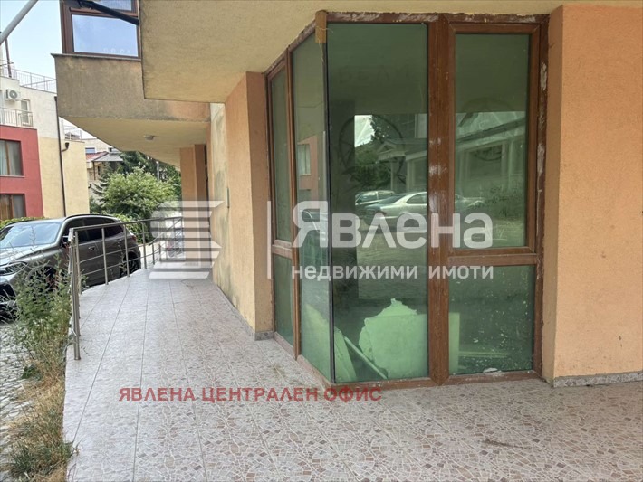 ������� 4-����� | Imot.bg � ����������� 7