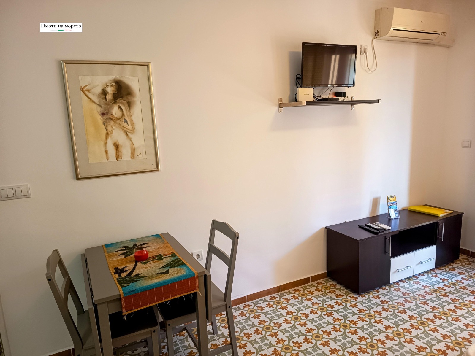������� 1-����� | Imot.bg � ����������� 15