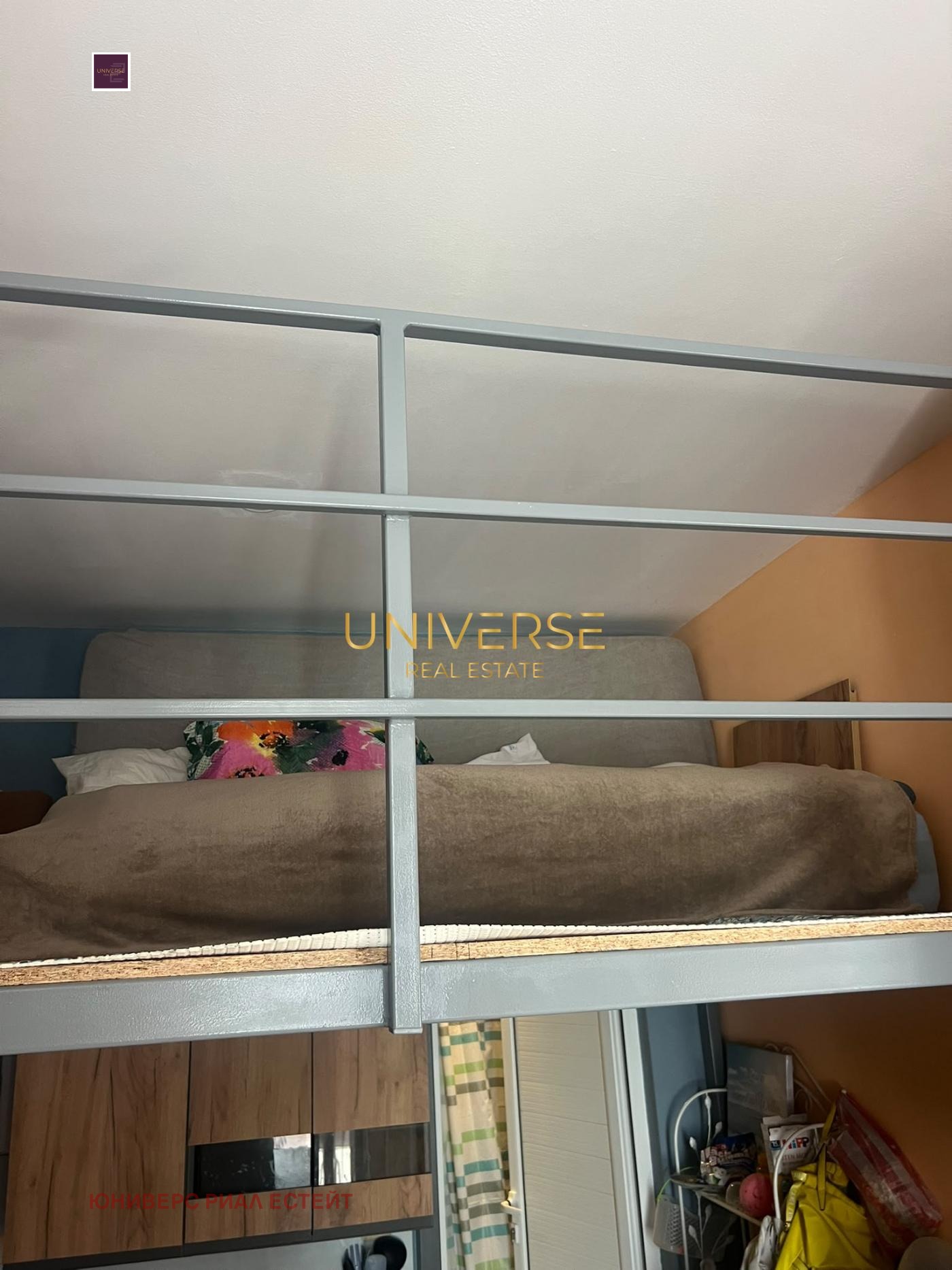 ������� 1-����� | Imot.bg � ����������� 9