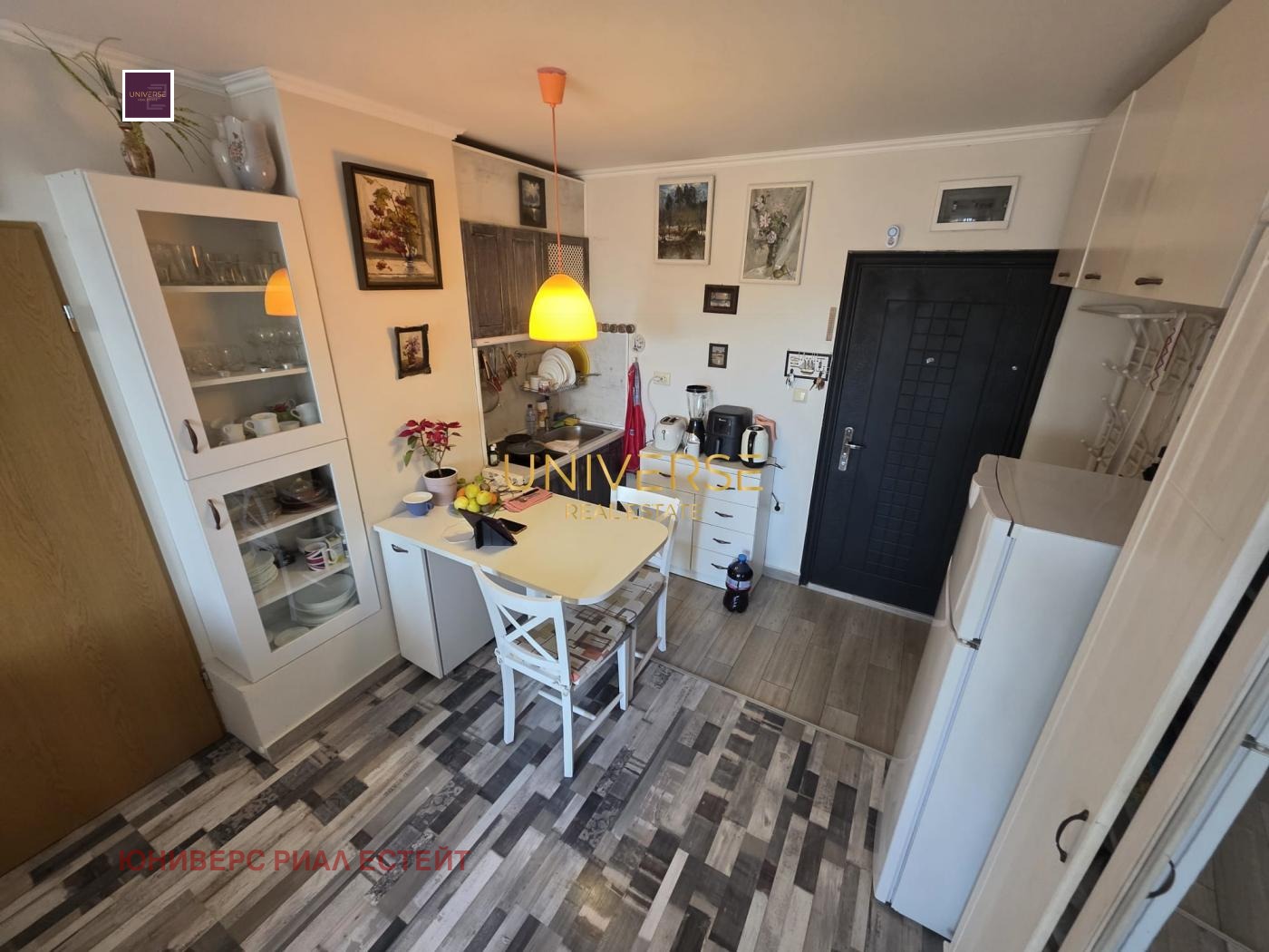 ������� 1-����� | Imot.bg � ����������� 7