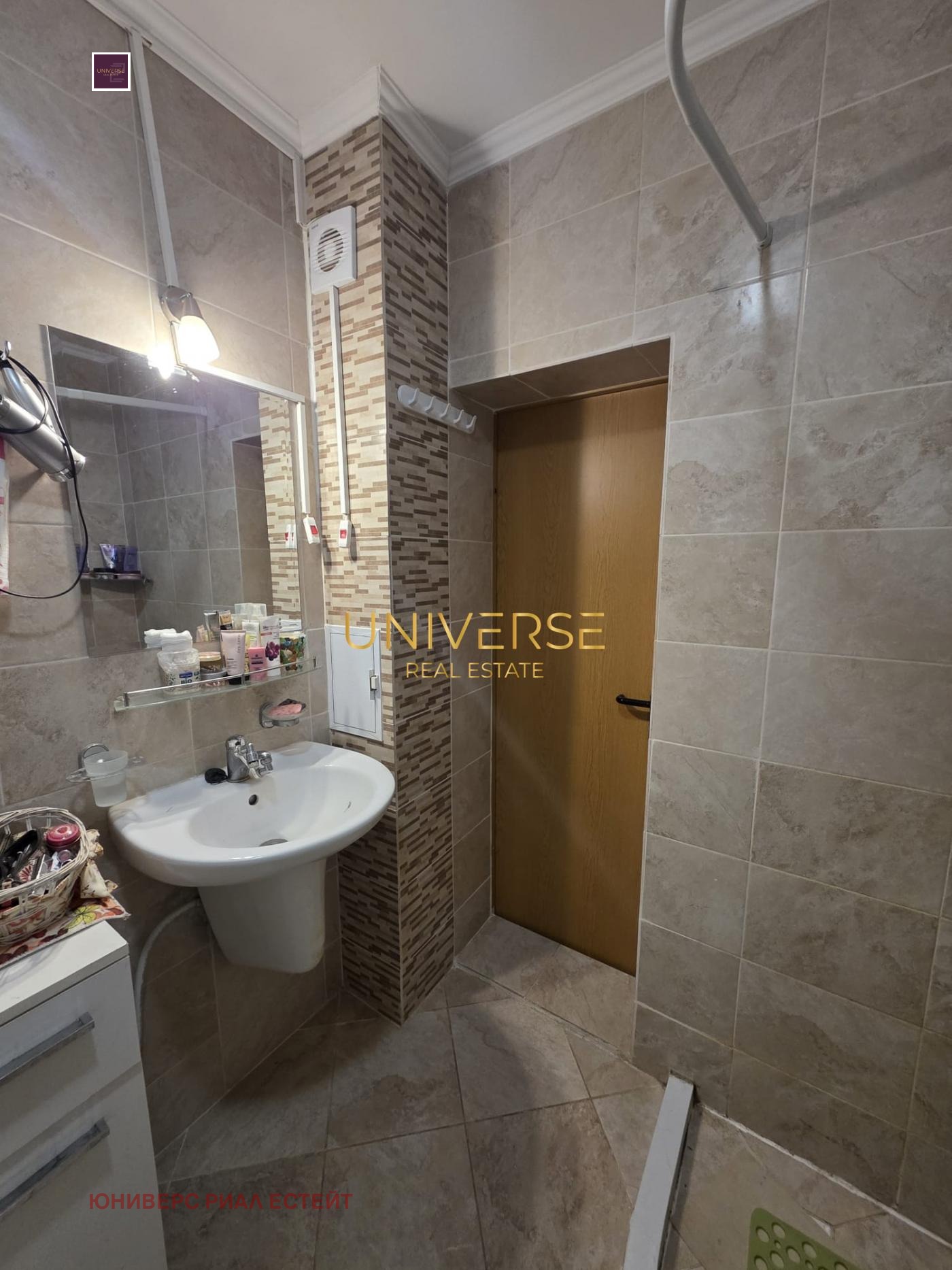 ������� 1-����� | Imot.bg � ����������� 8