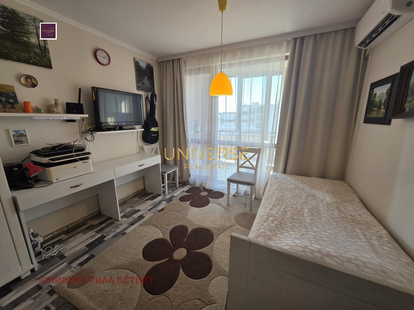 ������� 1-����� | Imot.bg � ����������� 14