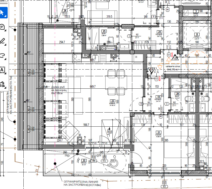 ������� 2-����� | Imot.bg � ����������� 5