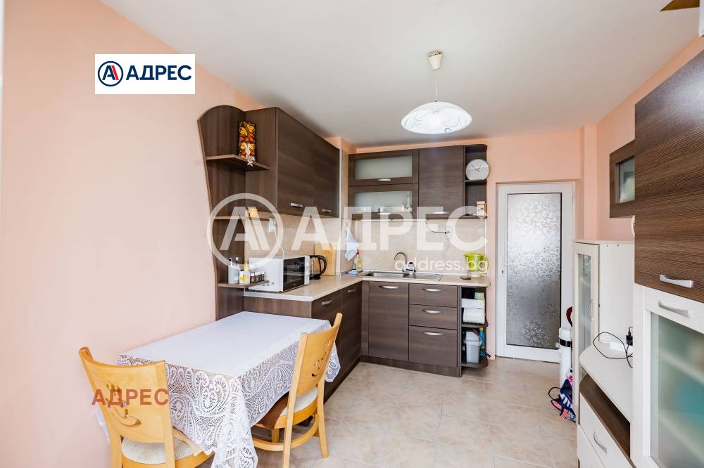 ������� 2-����� | Imot.bg � ����������� 8