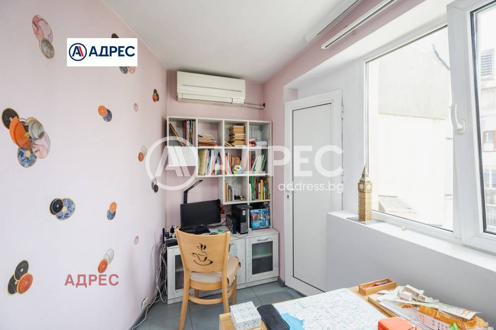 ������� 2-����� | Imot.bg � ����������� 7