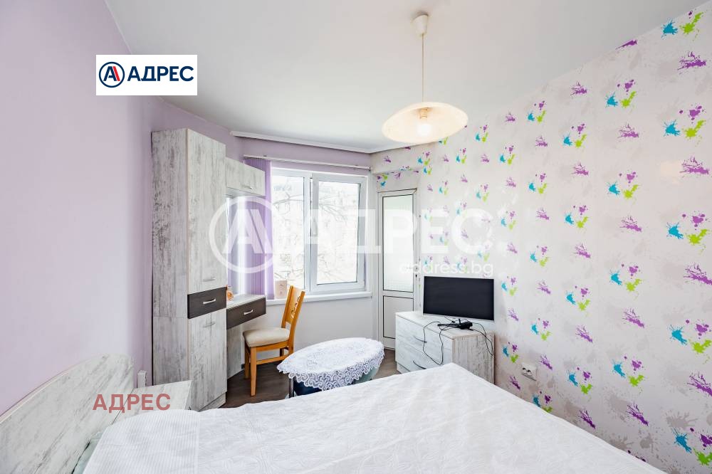 ������� 2-����� | Imot.bg � ����������� 4
