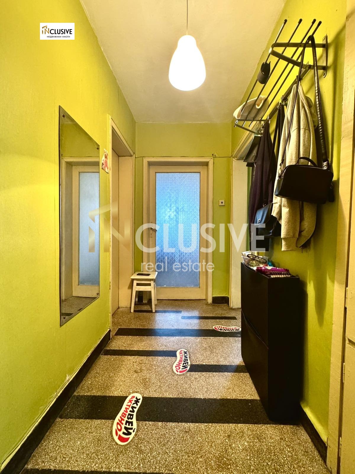 ������� 2-����� | Imot.bg � ����������� 3