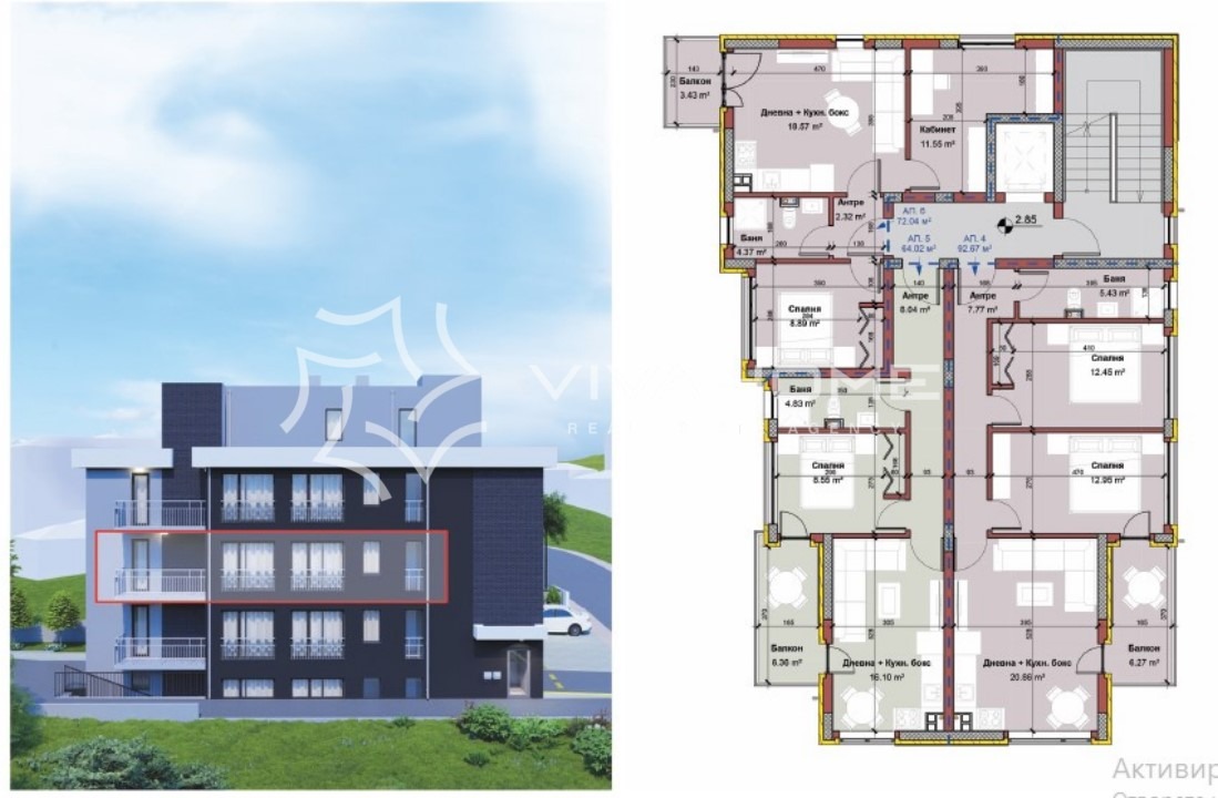 ������� 3-����� | Imot.bg � ����������� 10