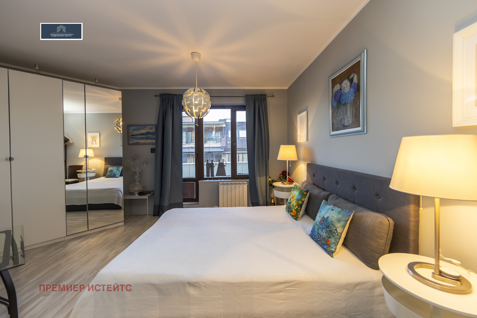 ������� ���������� | Imot.bg � ����������� 9