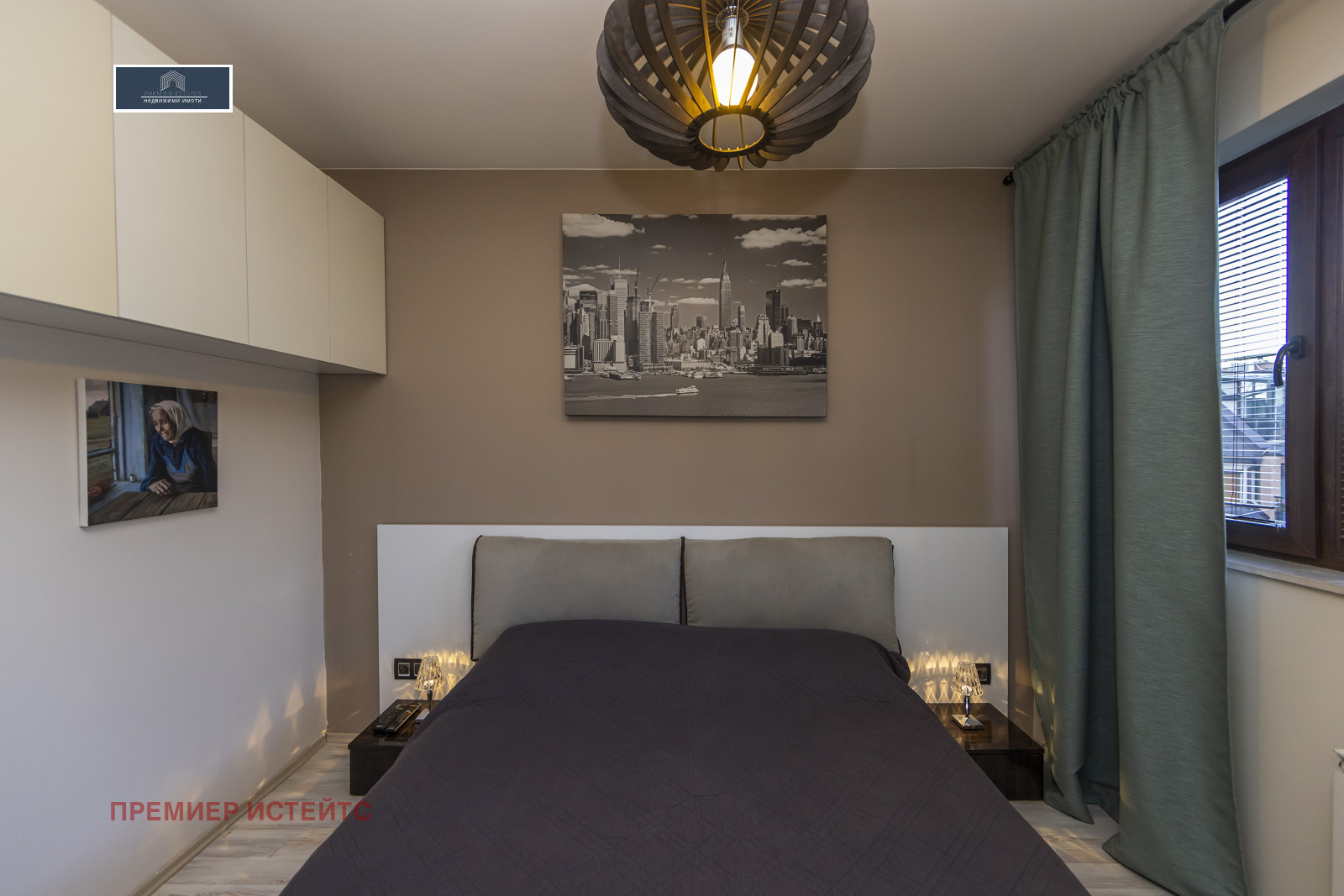 ������� ���������� | Imot.bg � ����������� 14