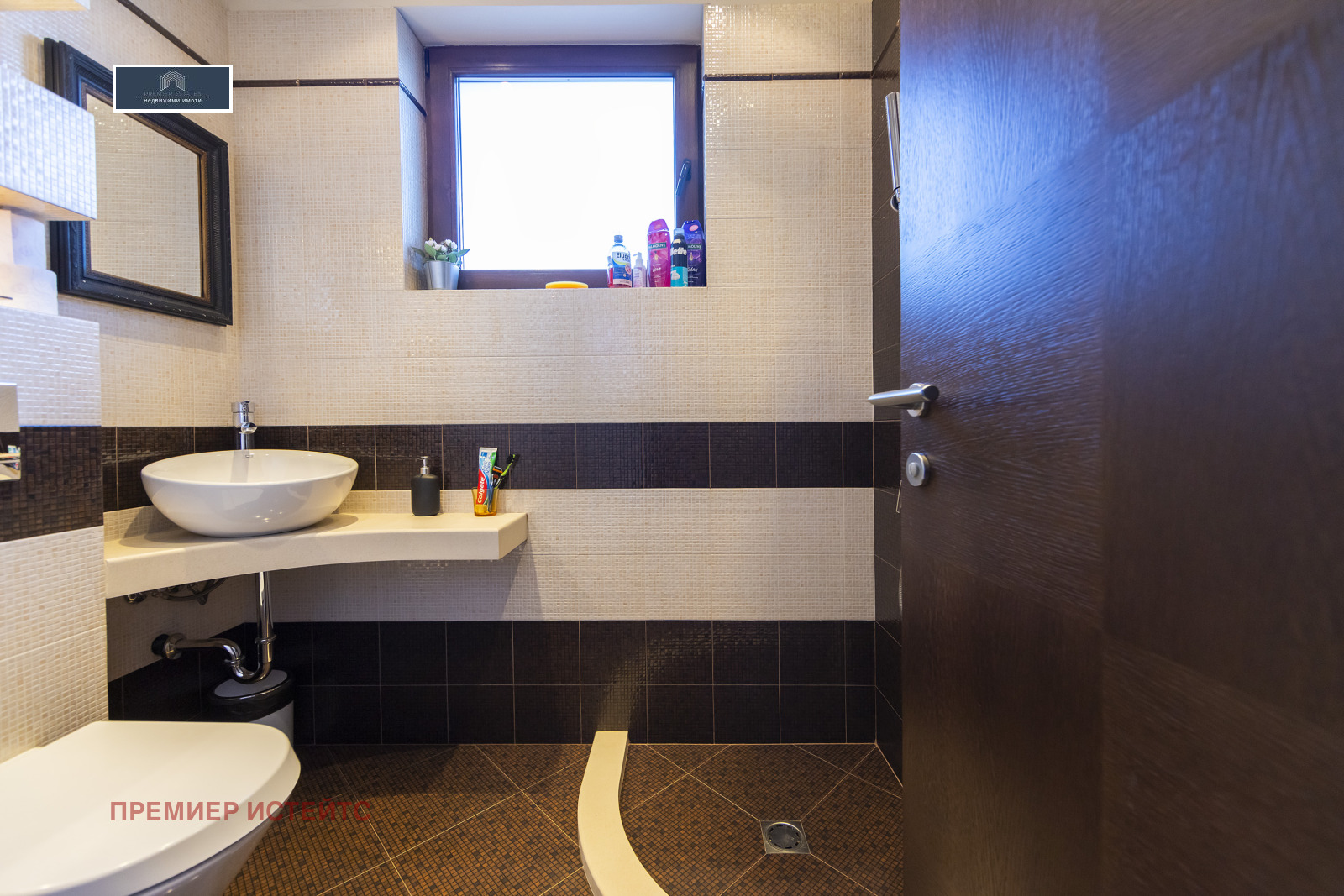 ������� ���������� | Imot.bg � ����������� 11