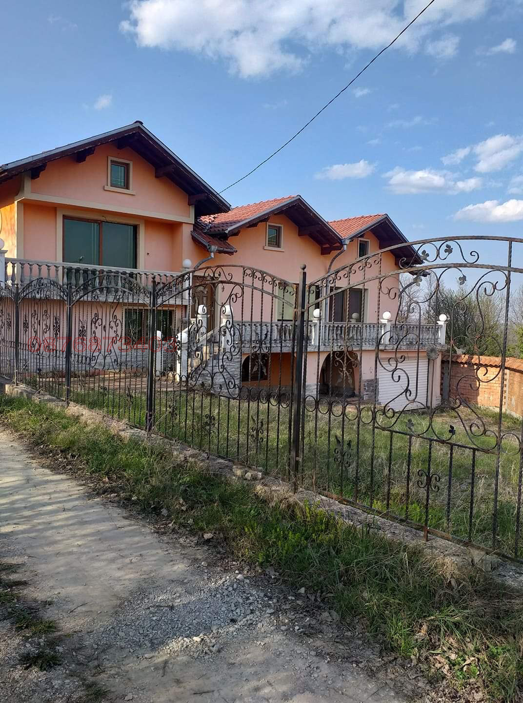 ������� ���� | Imot.bg � ����������� 1