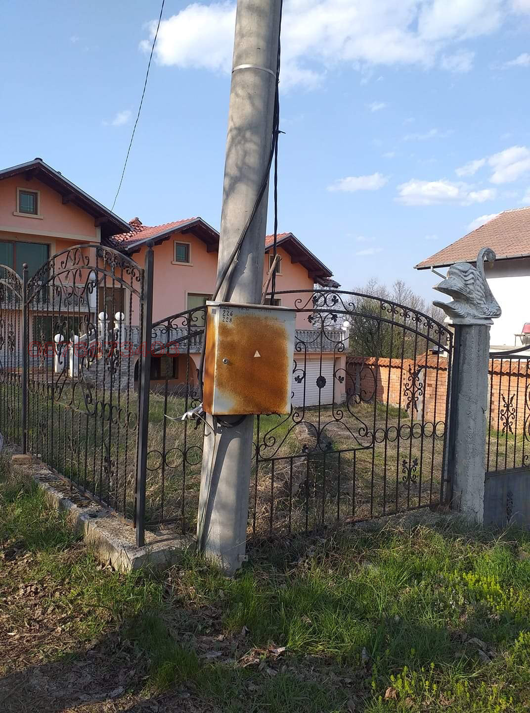 ������� ���� | Imot.bg � ����������� 17