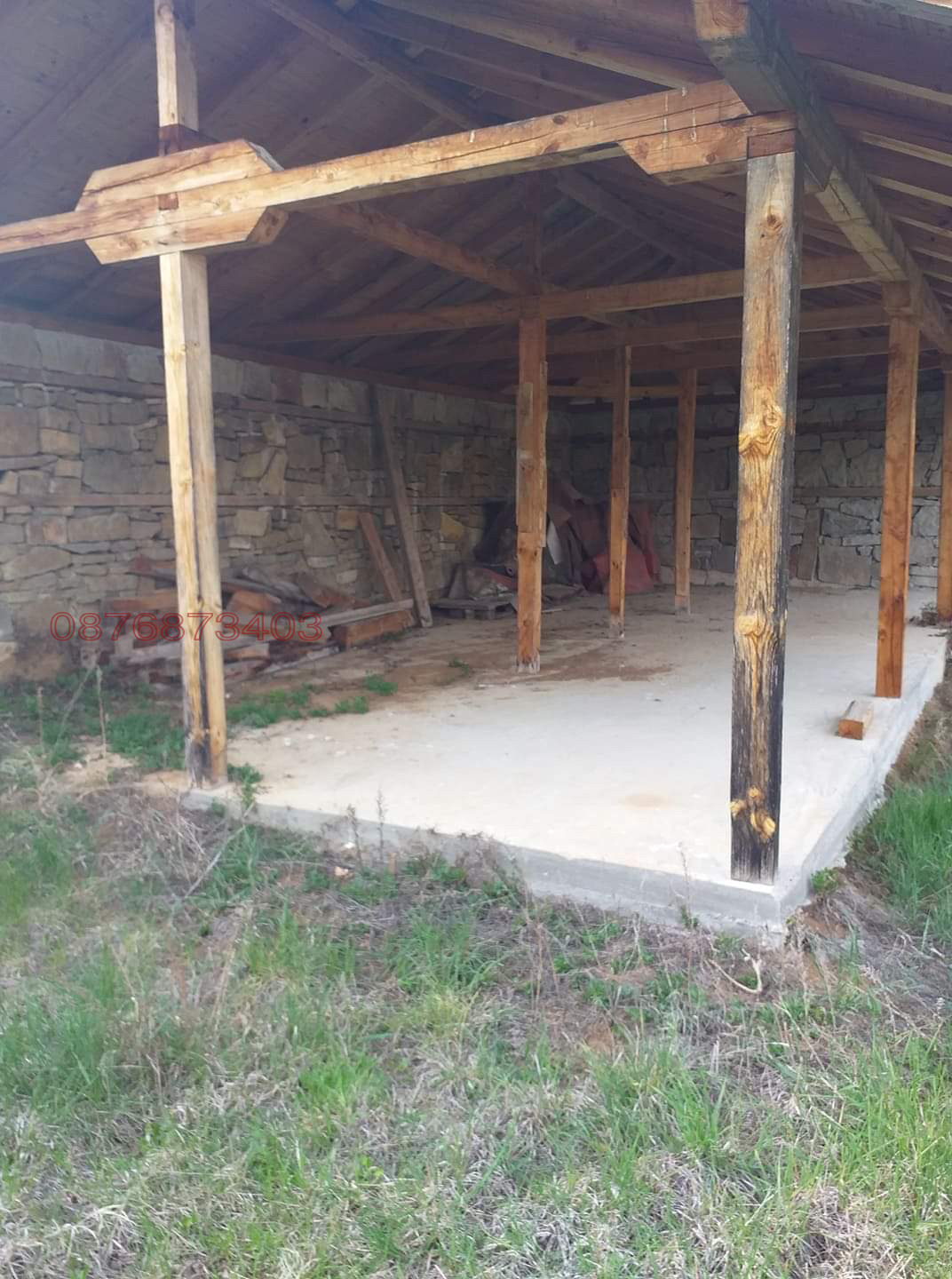 ������� ���� | Imot.bg � ����������� 16