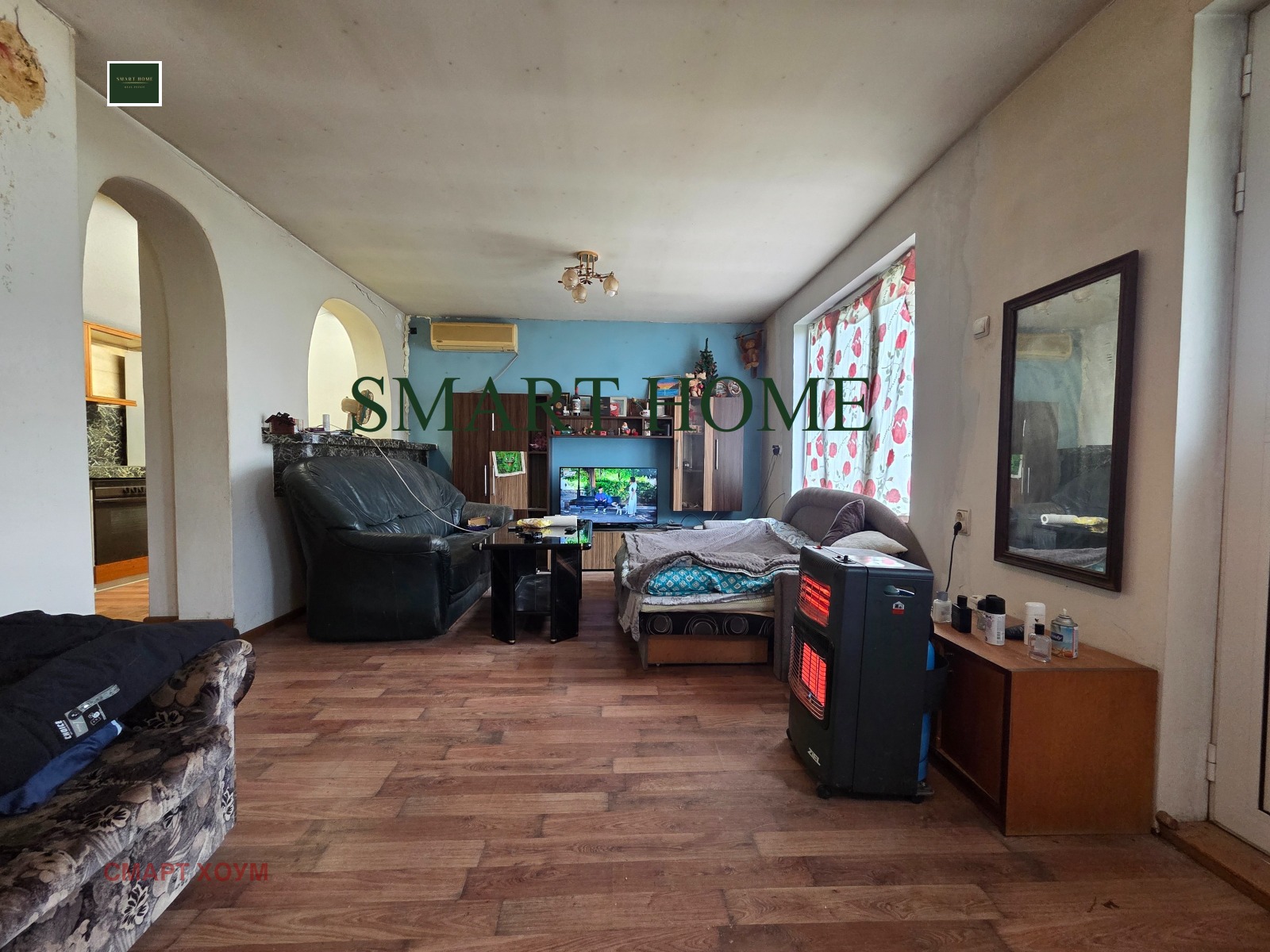 ������� ���� | Imot.bg � ����������� 7