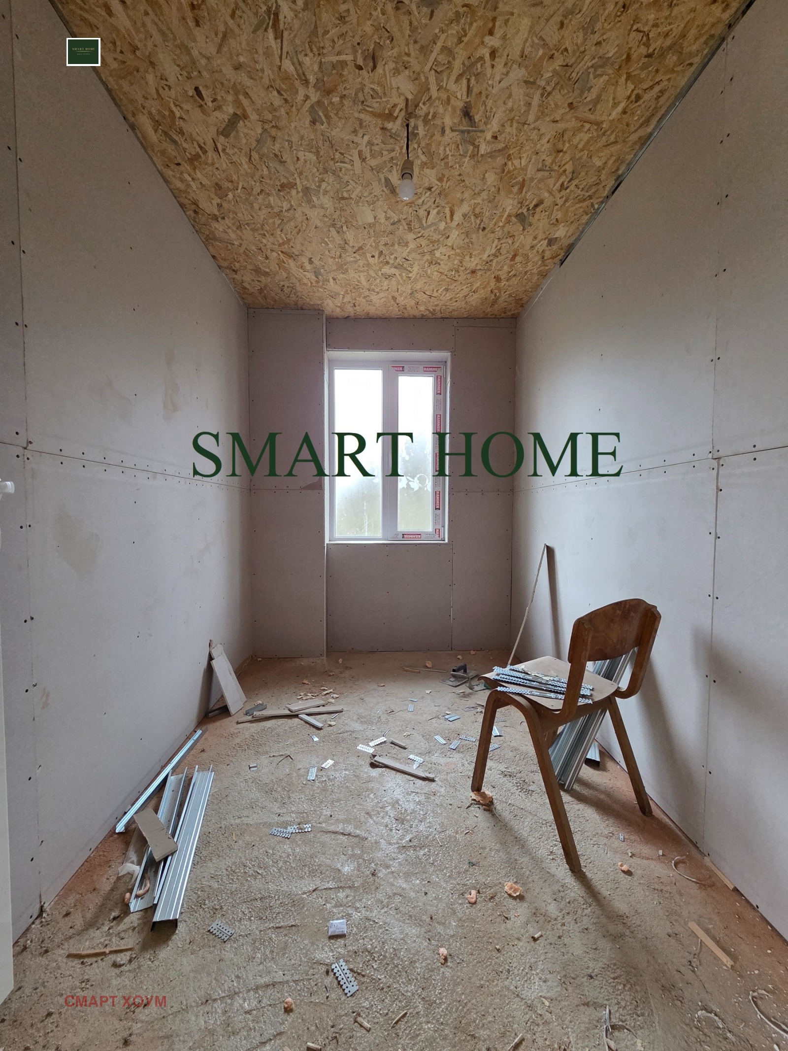 ������� ���� | Imot.bg � ����������� 4