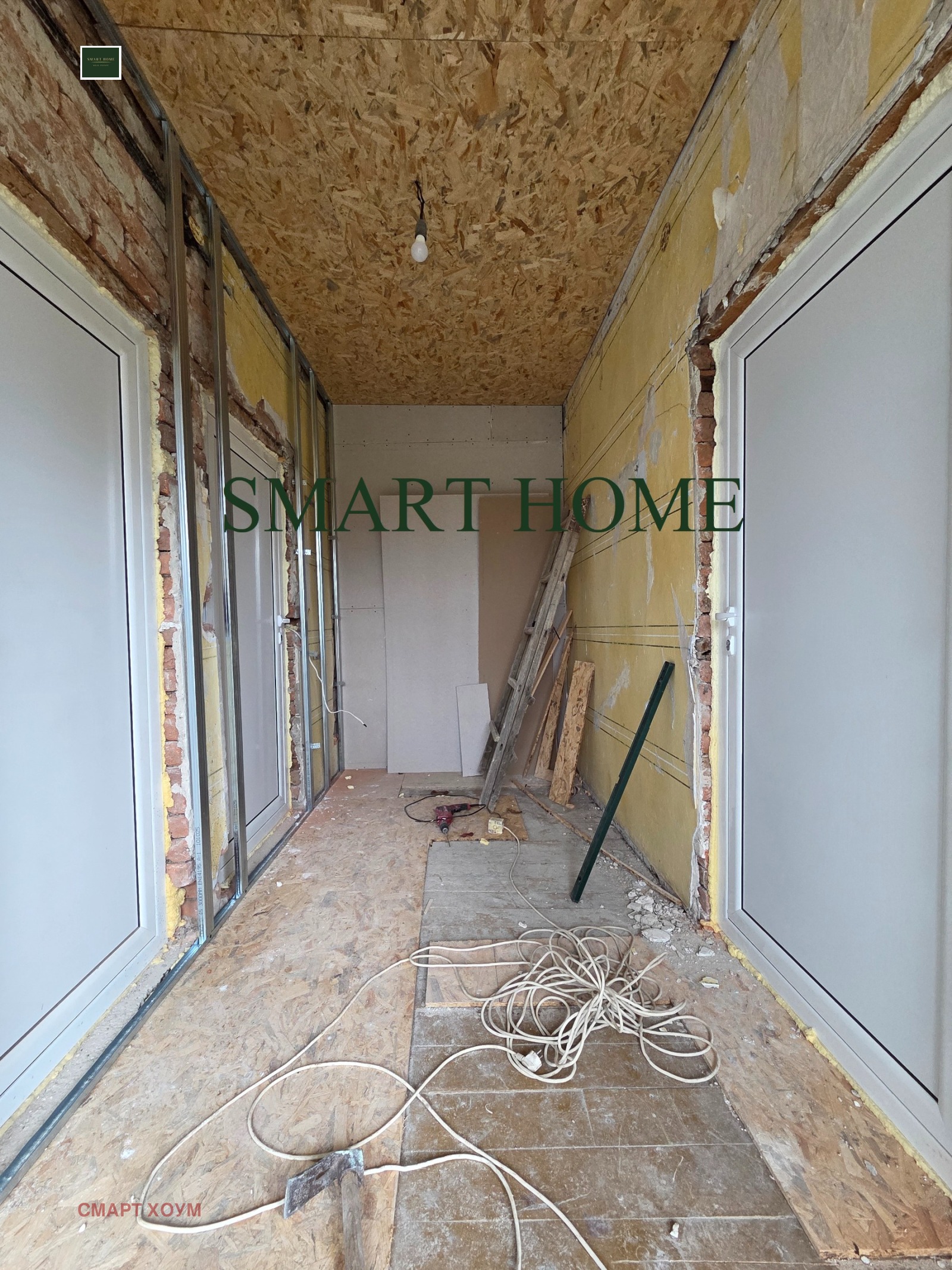 ������� ���� | Imot.bg � ����������� 2