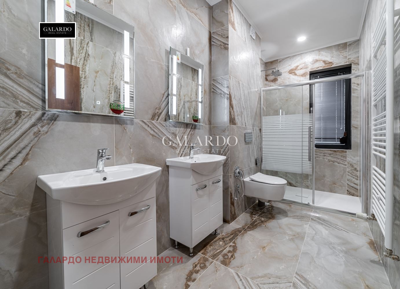 ������� ���� | Imot.bg � ����������� 15