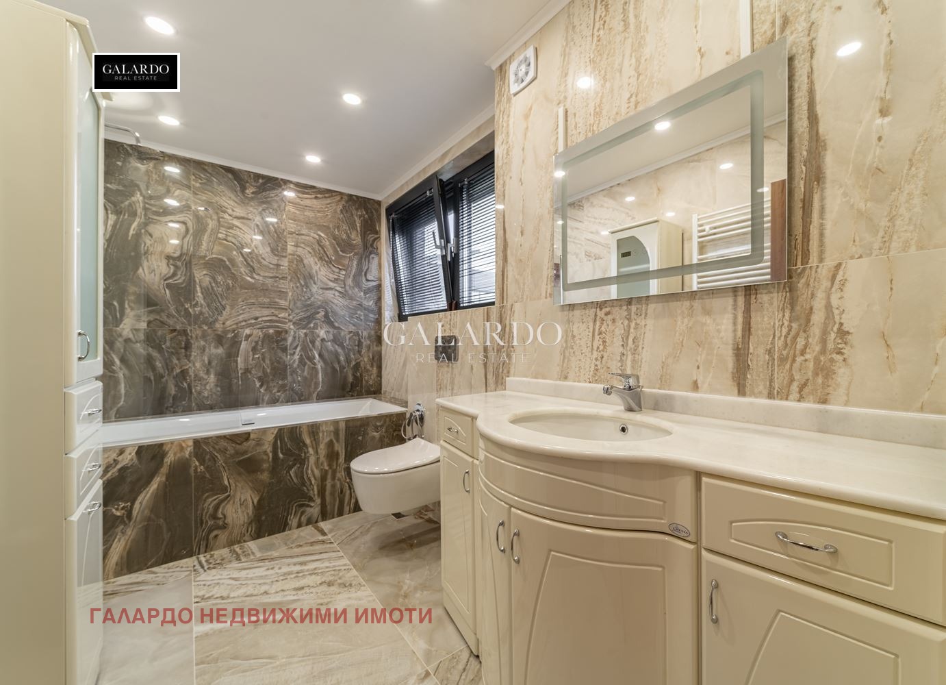 ������� ���� | Imot.bg � ����������� 14