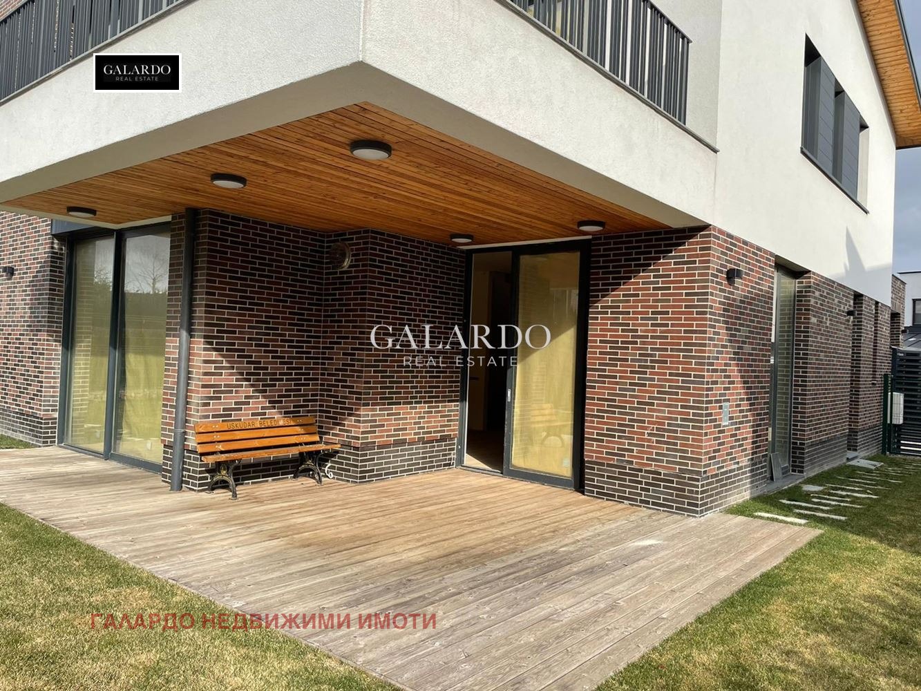 ������� ���� | Imot.bg � ����������� 17