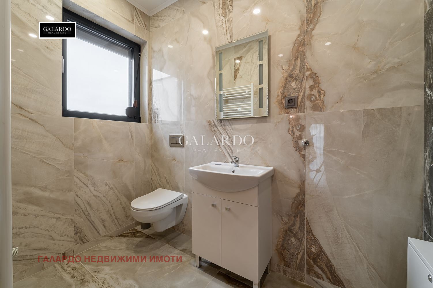 ������� ���� | Imot.bg � ����������� 13