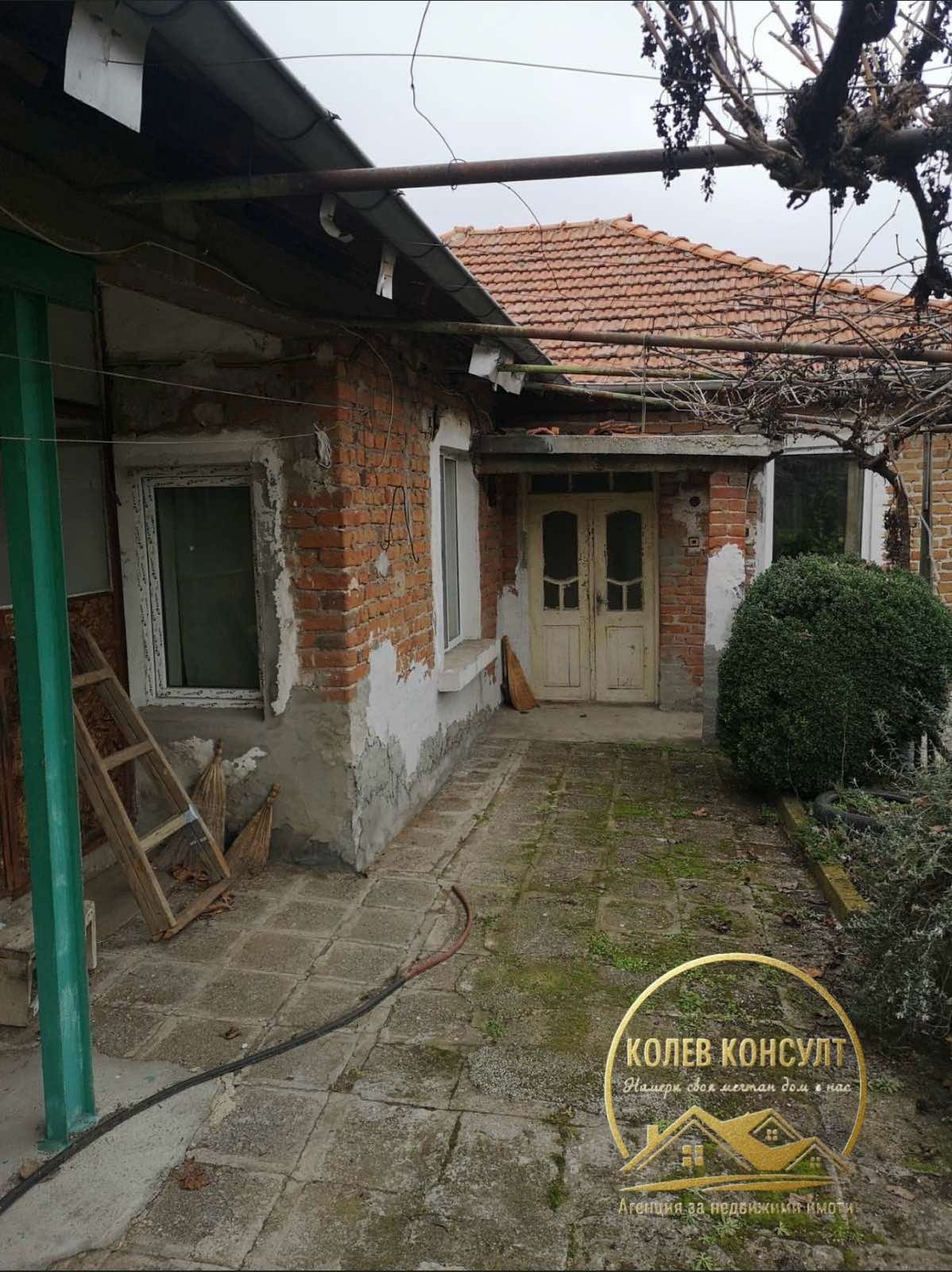 ������� ���� | Imot.bg � ����������� 3