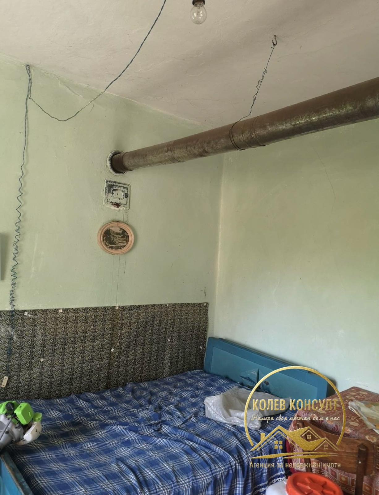 ������� ���� | Imot.bg � ����������� 4