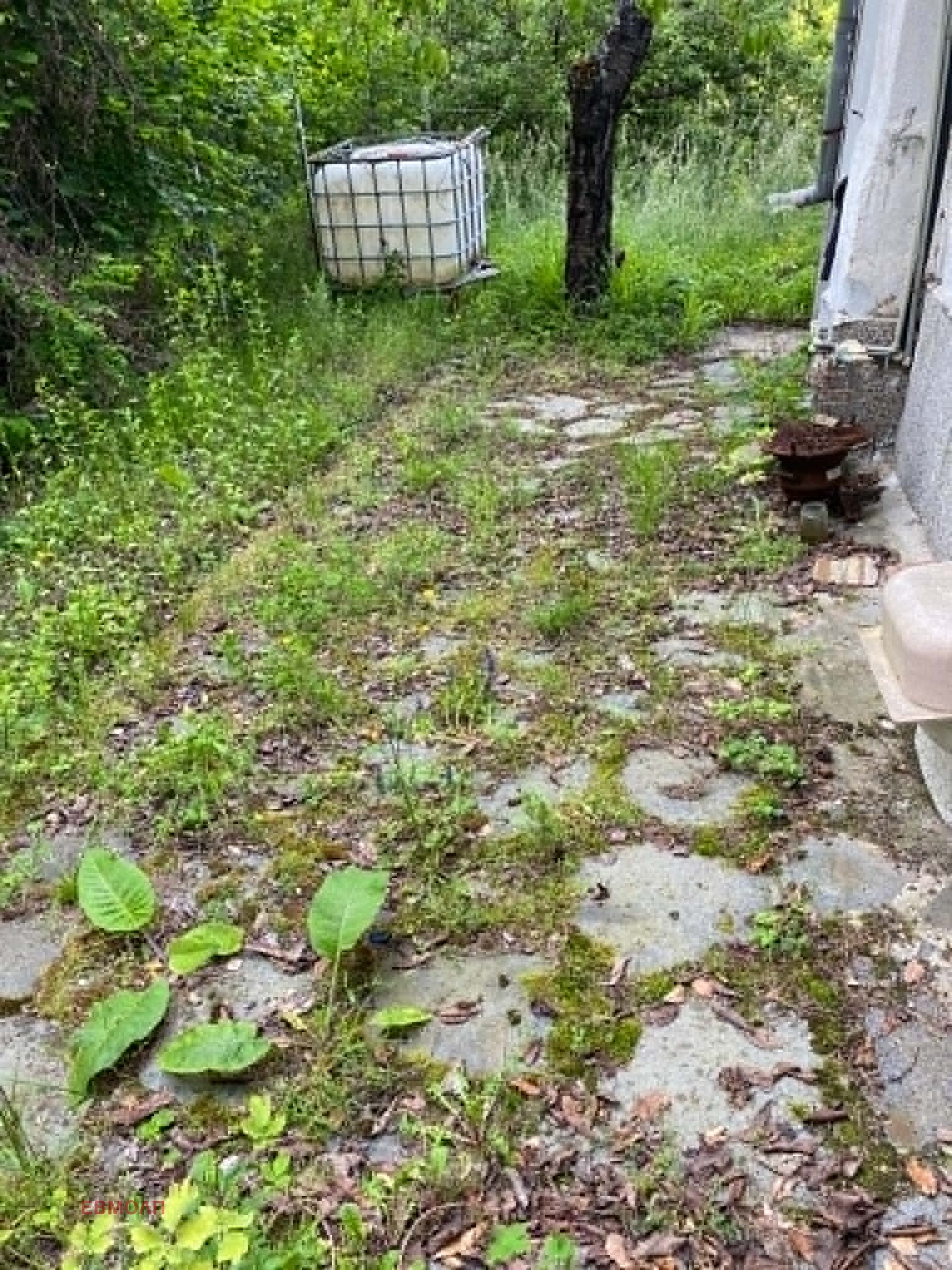 ������� ���� | Imot.bg � ����������� 5