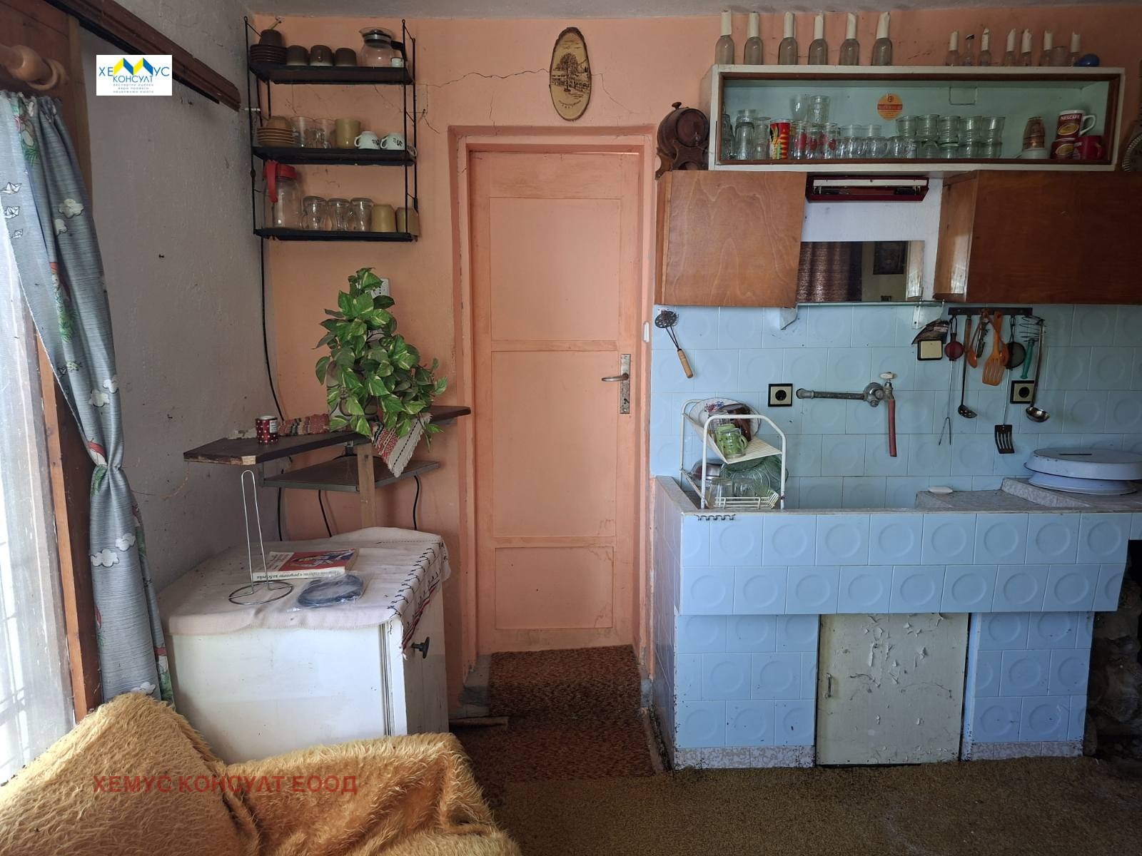 ������� ���� | Imot.bg � ����������� 5