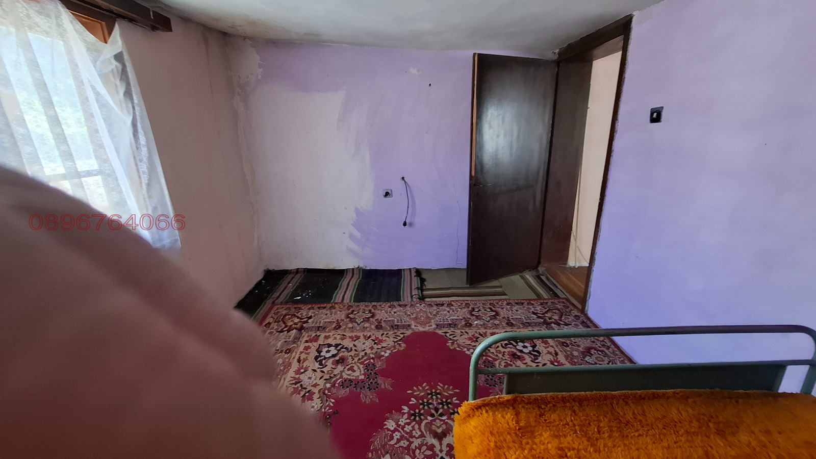 ������� ���� | Imot.bg � ����������� 7