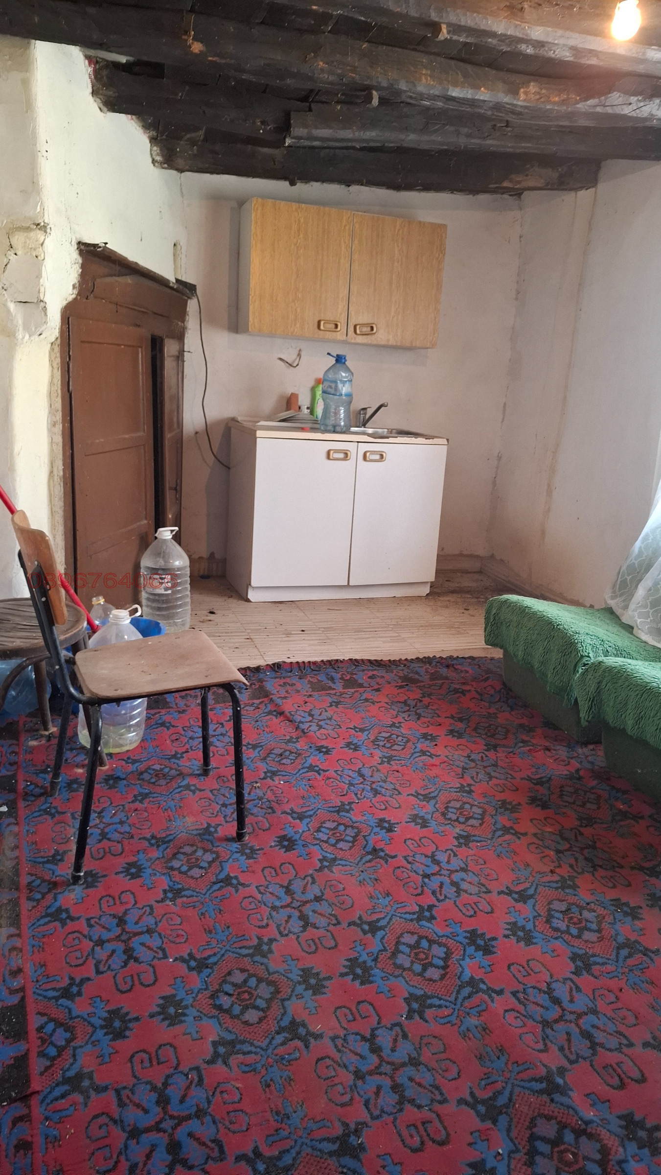 ������� ���� | Imot.bg � ����������� 1