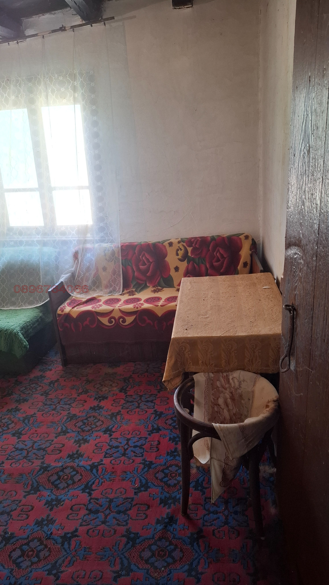 ������� ���� | Imot.bg � ����������� 2