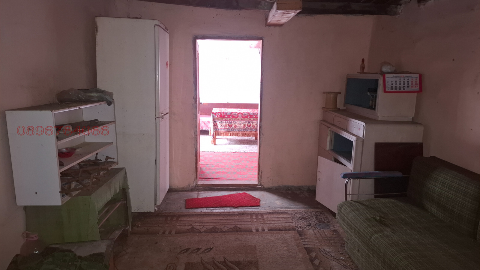 ������� ���� | Imot.bg � ����������� 4
