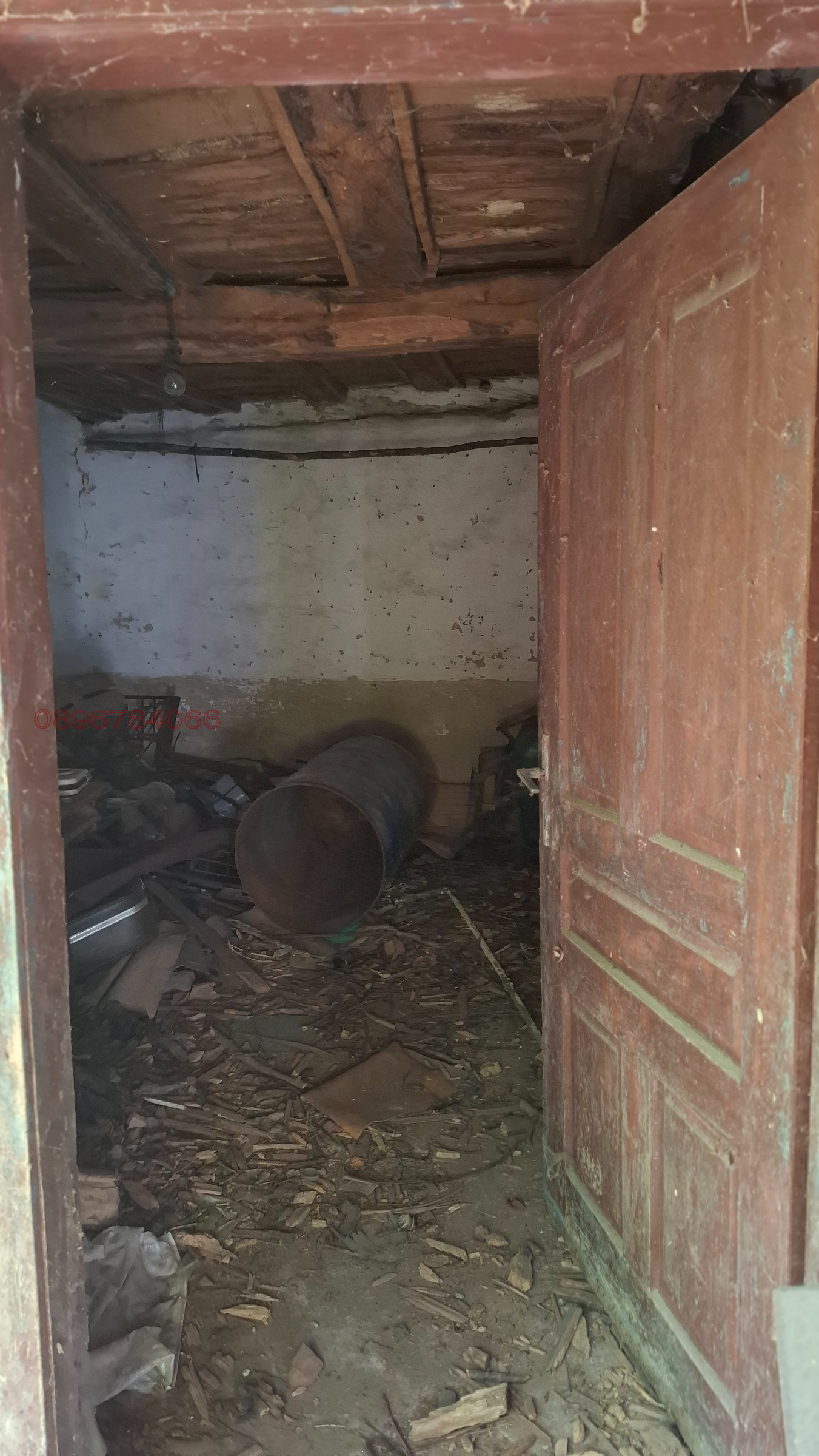 ������� ���� | Imot.bg � ����������� 17
