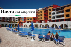 ������� 1-����� | Imot.bg � ����� ������ 10