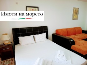 ������� 1-����� | Imot.bg � ����� ������ 12