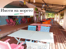 ������� 1-����� | Imot.bg � ����� ������ 16