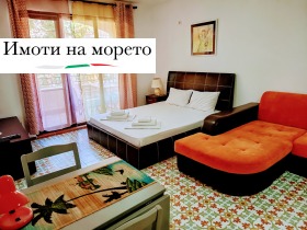 ������� 1-����� | Imot.bg � ����� ������ 10