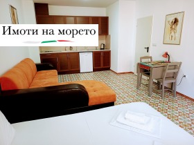 ������� 1-����� | Imot.bg � ����� ������ 13